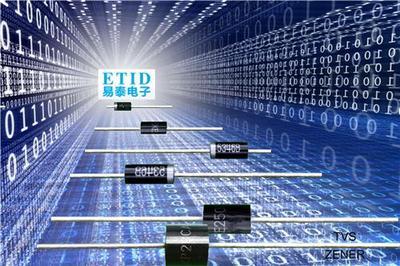 可控硅圖片,二極管圖片-中科商務網(wǎng)-廣州易泰電子科技