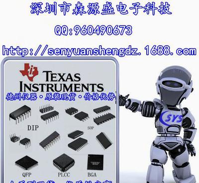 【MD8259A/B】價(jià)格_廠家_圖片