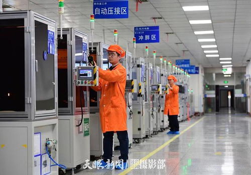 大數(shù)據(jù) 貴州新動(dòng)能