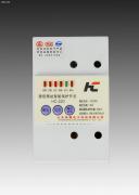 【通信局站智能保護(hù)開關(guān)】HC-220,價(jià)格,報(bào)價(jià),種類、品牌,廠家,供應(yīng)商,山東酷特電子科技 - 產(chǎn)品庫 - 阿土伯交易網(wǎng)