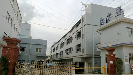 東莞_五金模具行業駐廠輔導動態_企業內部管理升級/前十/十強