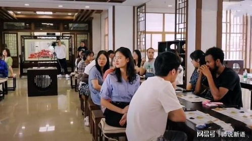 成都電子科技大學(xué)舉辦留學(xué)生交流會(huì),宣傳端午節(jié)傳統(tǒng)文化